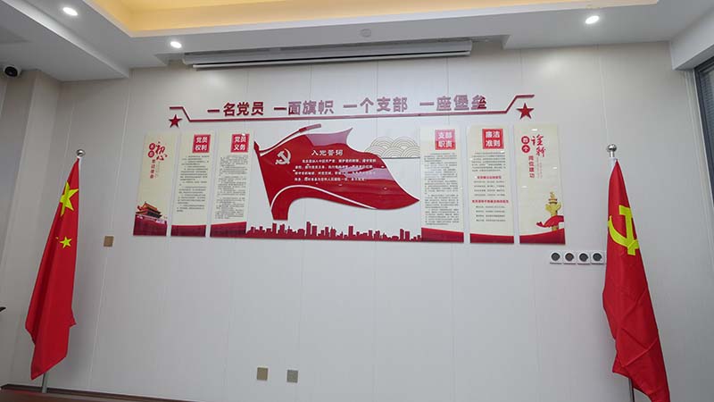 宏海公司实景