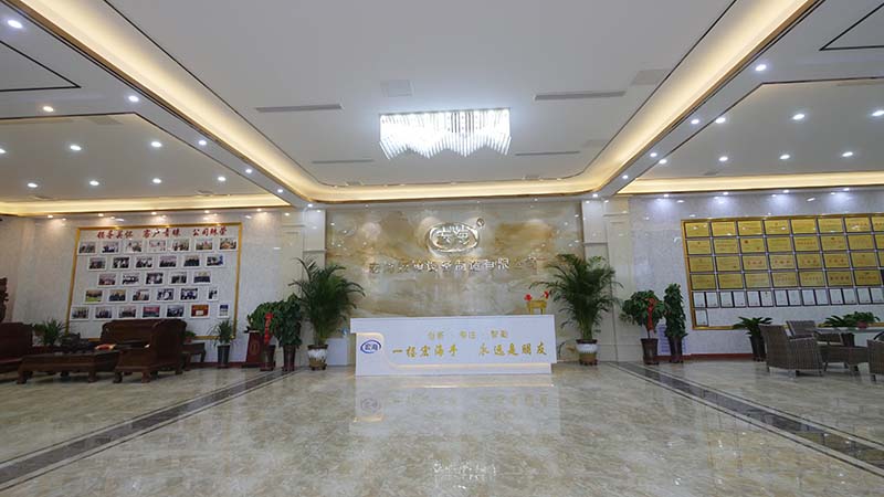 宏海公司实景